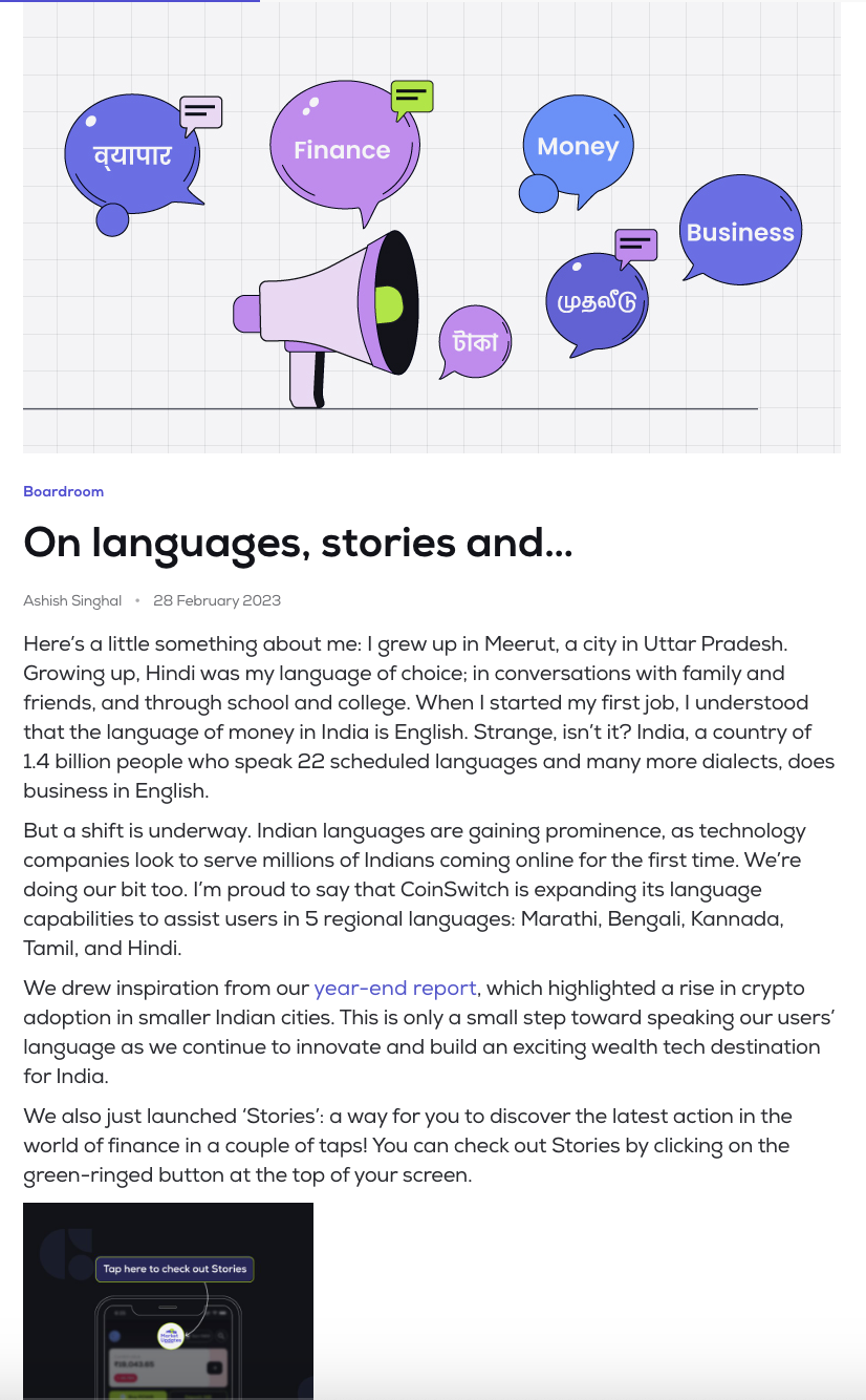On Languages, Stories...
